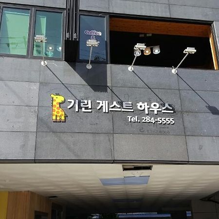 Jeonju Kirin Guesthouse Exteriör bild